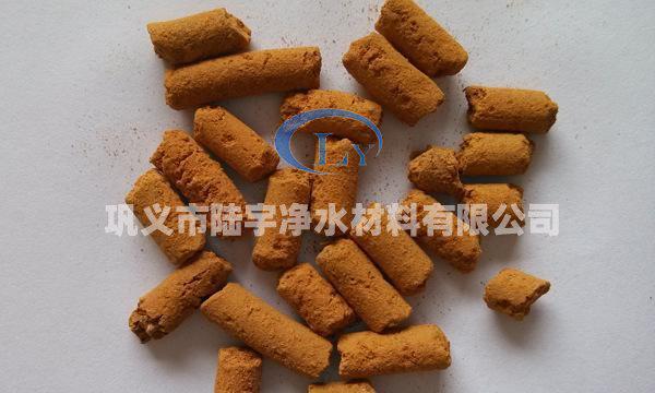 <a href='http://www.b-landtrading.com' target='_blank'><u>氧化鐵脫硫劑</u></a>